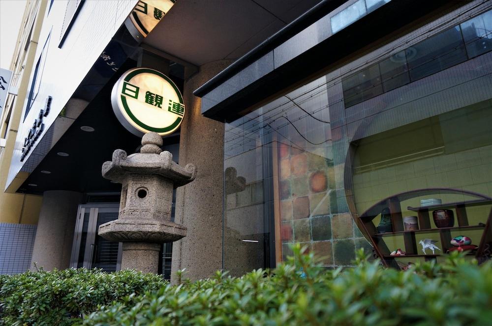 Satomo Ryokan Kyōto Exterior foto
