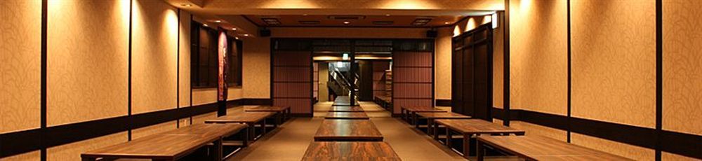 Satomo Ryokan Kyōto Exterior foto